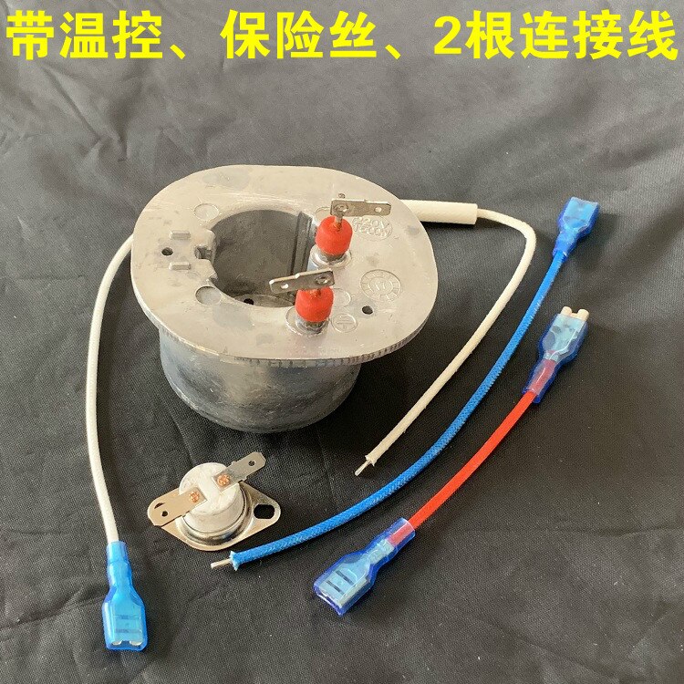 Hanging ironing machine accessories FI9810 FI9811 heating body pot FI9815 FI9816 heater FI9819