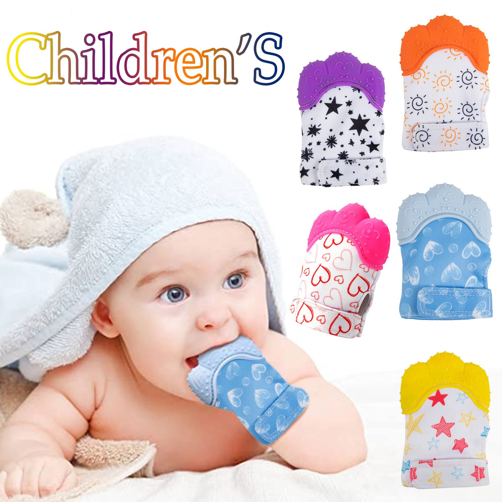 Bijtring Speelgoed Baby Safe Silicone Mitts Tandjes Mitten Leuke Print Cartoon Vormige Handschoenen Zachte Bijtring Molaire Speelgoed Mordedor Kids