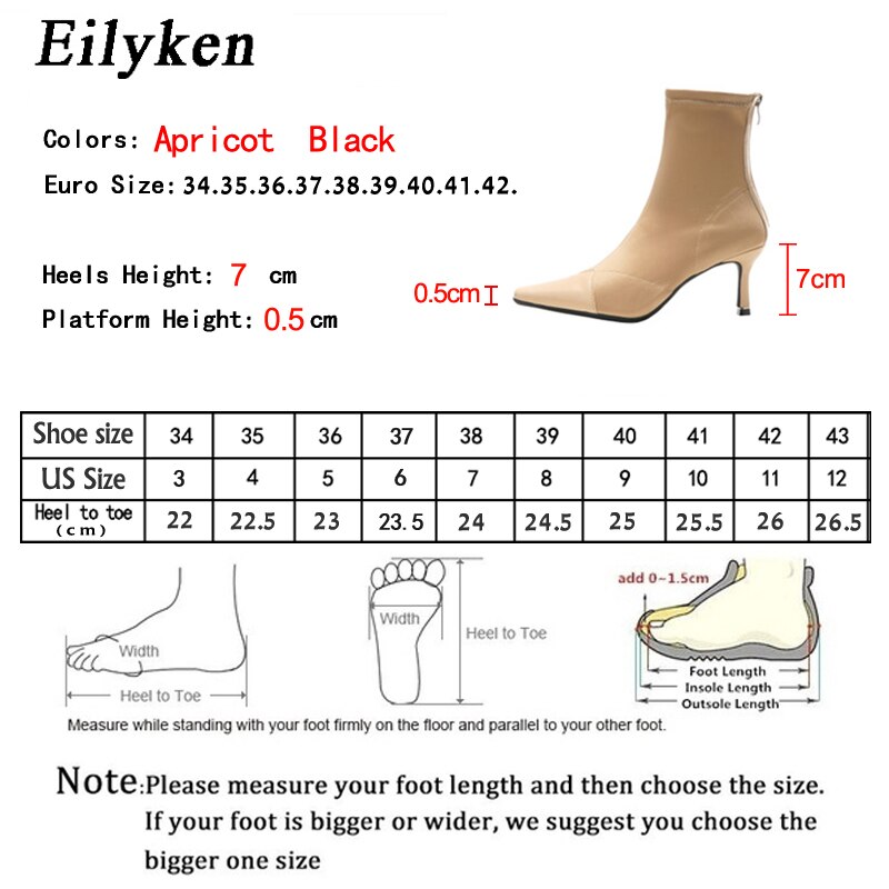 Eilyken merkki naisten nilkka resori kangas sukat saappaat teräväkärkinen matalakorkoinen beige saappaat naisten pumppu kengät