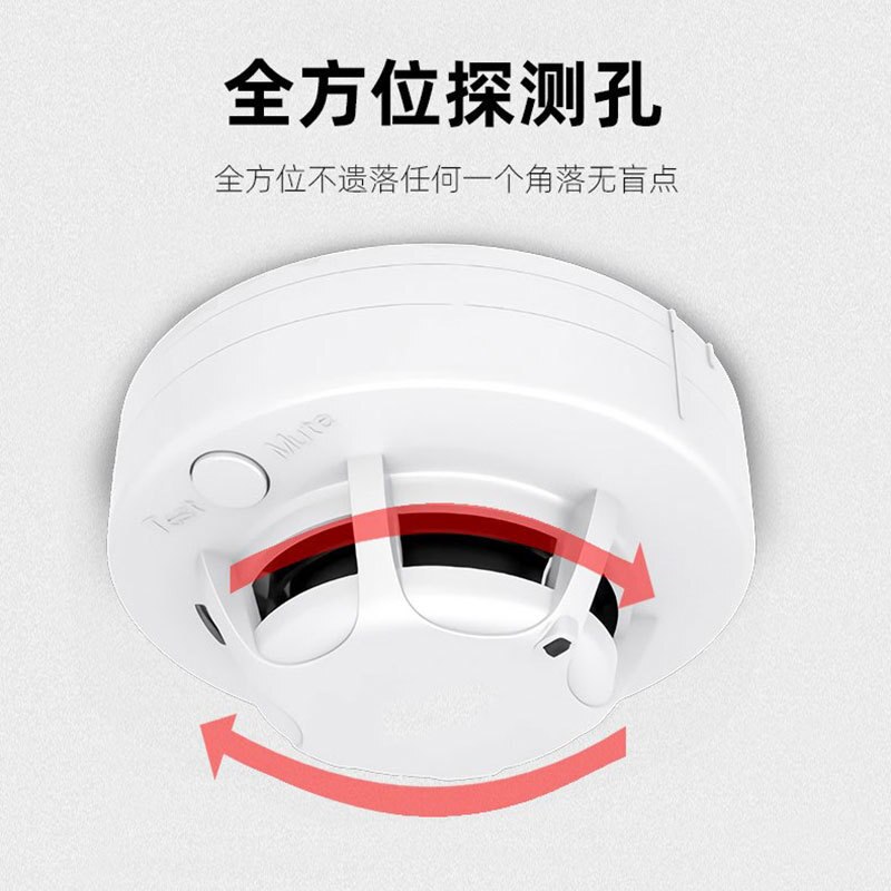NB-IOT IOT Sensor Fire Detector NB Smoke Detector Independent Photoelectric CCCF Certified Smoke Alarm