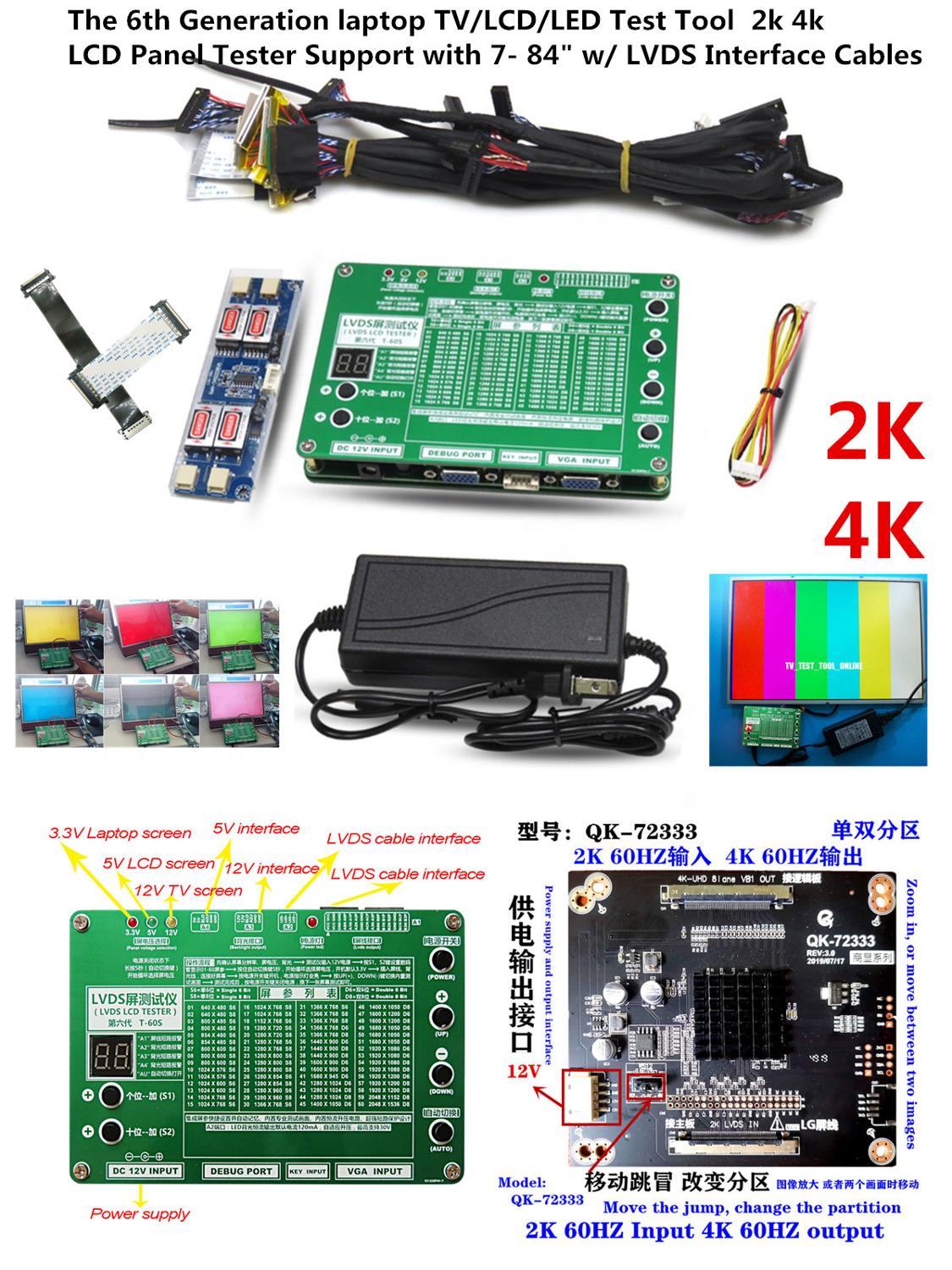 TKDMR Nuovo Pannello Strumento di Test LED Tester Schermo LCD per TV/Computer/Riparazione Del Computer Portatile Inverter Built-in 55 tipi di Programma 2K 4K Set