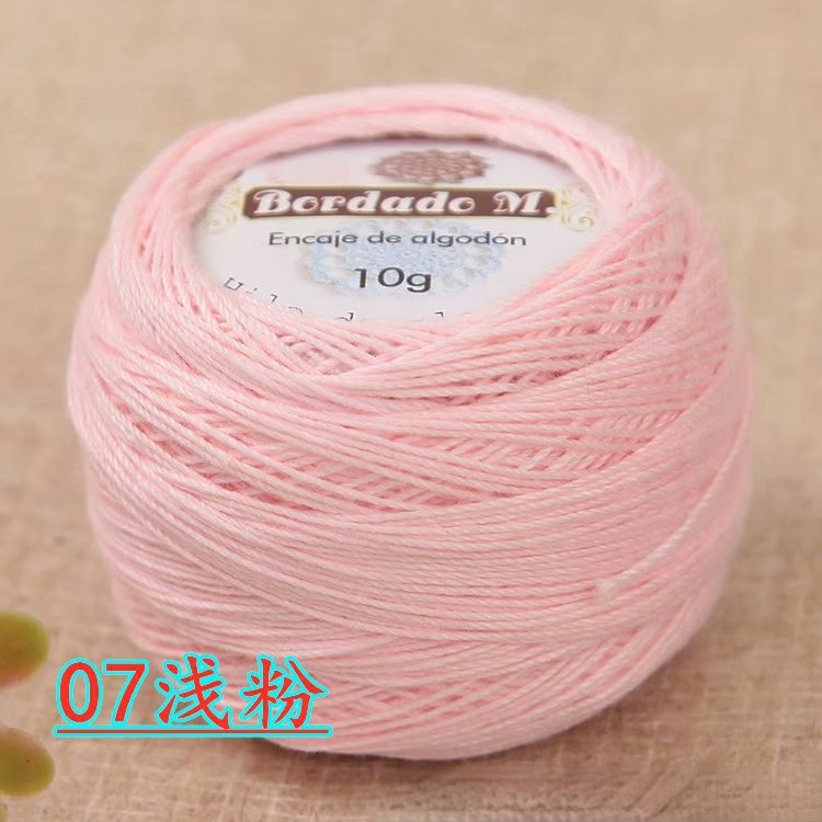 Lace Thread 50g/ball 2ply DIY Colorful Thin Lace Yarn Crochet Yarn 100% Cotton Yarn Hand Knitting Thread Sewing Machine Line: Gold