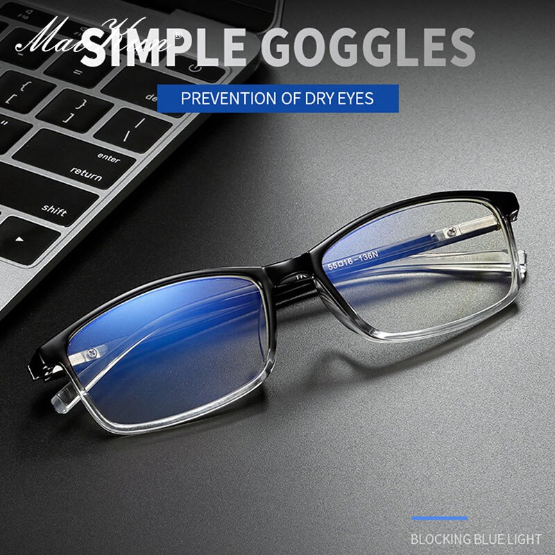 Maikun Box Anti-Blue Radiation Glasses Mobile Phone Computer Eye Protection Flat Glasses Unisex