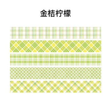 5 pièces/1lot rubans adhésifs décoratifs treillis valse Scrapbooking papier pour bricolage Scrapbooking autocollants 3m: jinjuningmeng