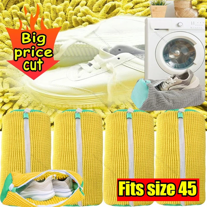 6-1pcs Washing Machine Shoe Bag for Sneakers Cleaning Slippers Washing Machine Cover Shoe Laundry Bag Soft Bristle Clean Brush