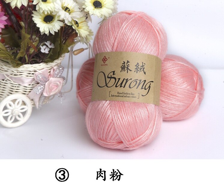 5pcs/500g Silk Cotton Knitting Yarn Crochet Needlework Thick Wool Thread Yarn For Hand Knitting Scarf Sweater Eco-friendly: 3