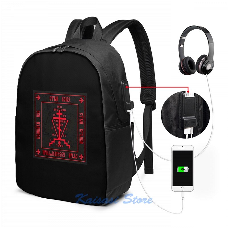 Calvary Kruis (Christian Orthodoxe Monastieke Symbool) Usb Lading Rugzak Mannen Schooltassen Vrouwen Tas Reizen Laptoptas