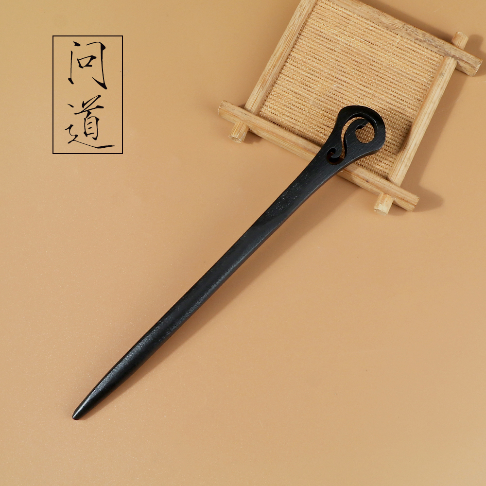 Bâton de cheveux chinois en bois, 16 styles, Hanfu traditionnel, fête, épingle à cheveux en bois sculpté à la main, couvre-chef pour femmes, accessoires de baguettes: YELLOW