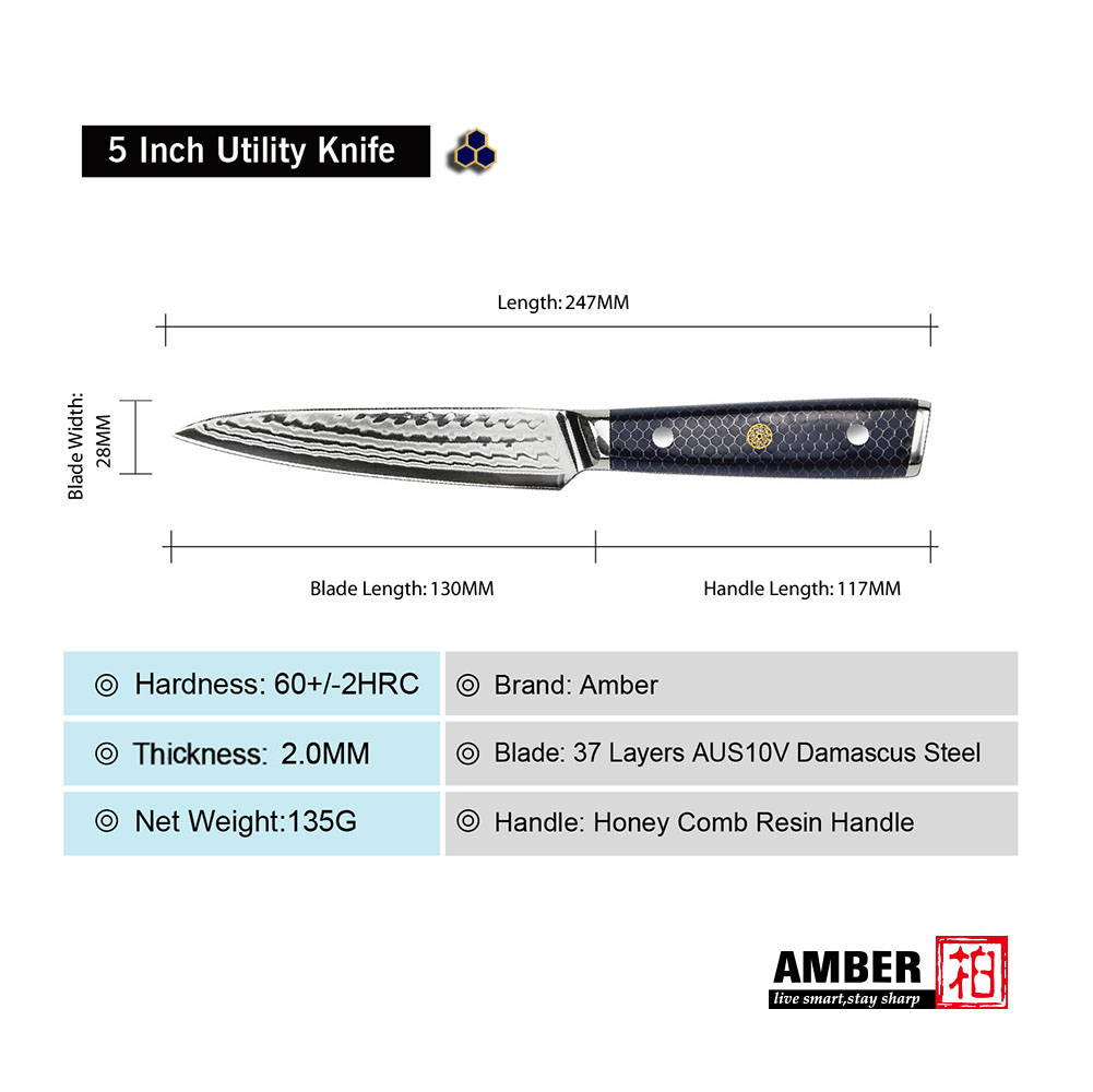 AMBER AUS10V Core Croco Pattern Knife With 2 Tones Blue Honey Comb Resin Chef Cleaver Kiritsuke Nakiri Santoku Ultral Sharp Cook: DMS-249F Utility