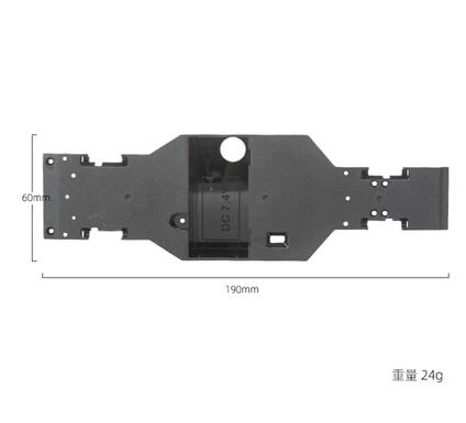 LD NSX RC auto-onderdelen shell glazen band moederbord afstandsbediening set servoarm
