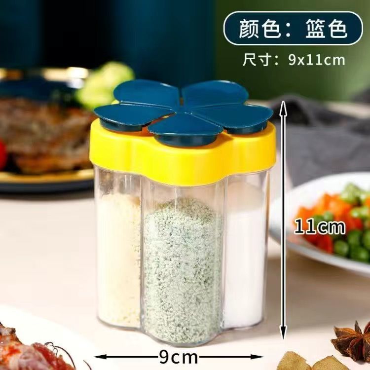 Word seasoning box monosodium glutamate salt plastic multi-compartment seasoning box kitchen seasoning storage box vial: blue