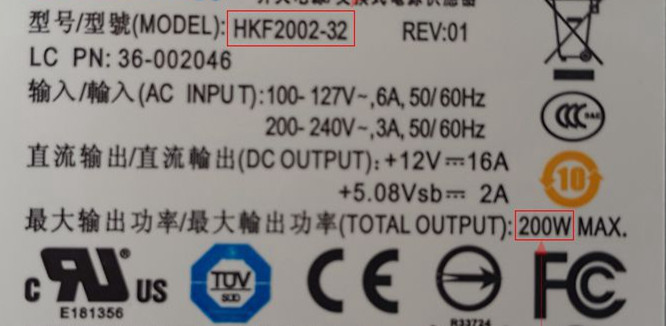 free ship FSP200-20SI APA006 FSP250-20AI DPS-250AB-71A HKF2002-32 200W Switching psu for B320 B325 B340 B520 B540 Power supply