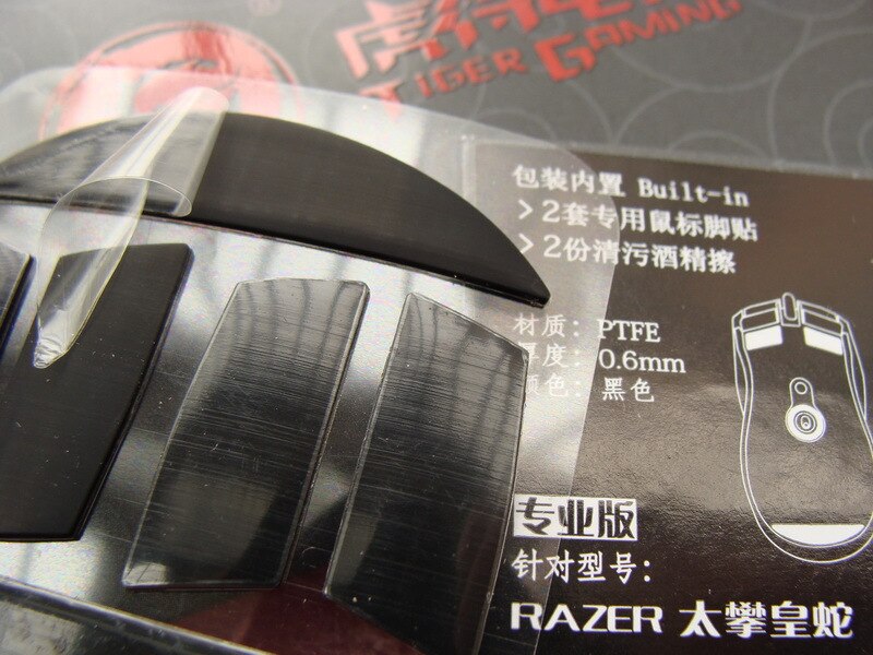 Original Tiger gaming mouse feet mouse glide for R... – Grandado