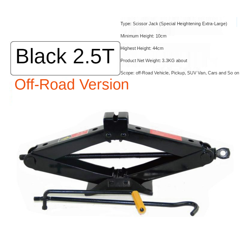 Scissor Jack Mechanical Car Suv Off-Road Vehicle Commercial Vehicle 1T 2T Hand-Cranked Gold Roof: 2.5T