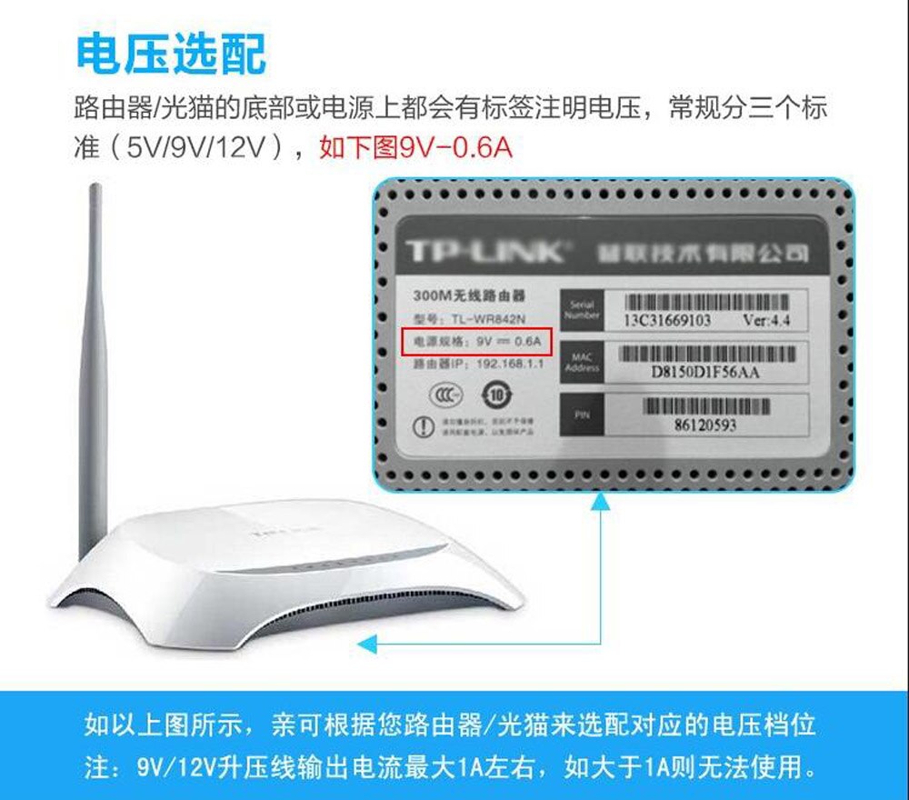 USB Energie Schub linie DC 5V zu 9V 12V Schritt BIS Modul USB Konverter Adapter Kabel draht 5,5*2,1/5,5*2,5/4,0*1,7/3,5*1,35mm Stecker