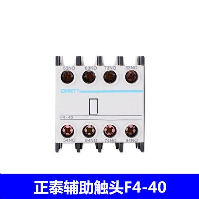 F4 chnt vekselstrømsrelæ kontaktblokke  f4-02 f4-22 f4-11 f4-13 matchende kontaktor cjx 2 2n/ o +2n/ c  f4-20 chint: 4no