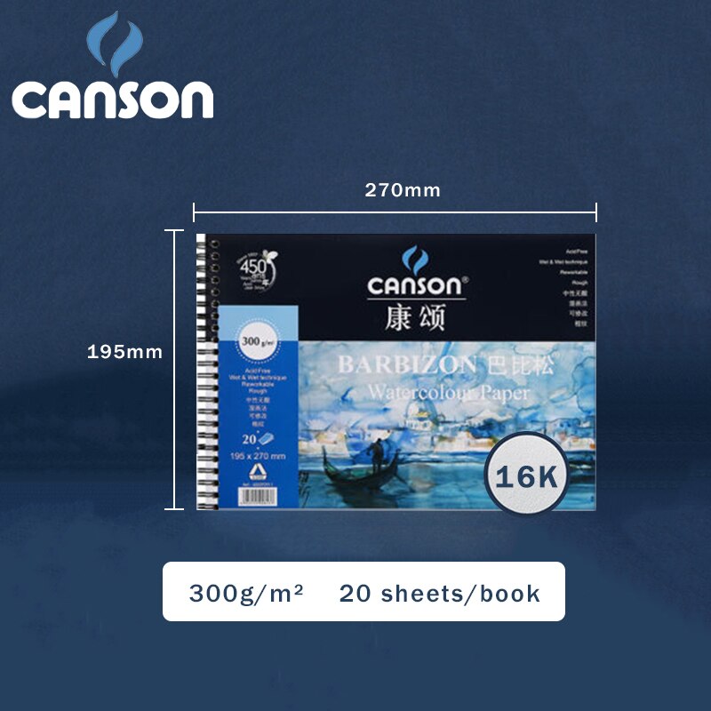 CANSON BARBIZON acuarela /libro de lápices de colores/almohadilla/papel 8/16/32K 200/240/300g/m² sellador/bobina libro pintado a mano: BARBIZON-300g-16K-C