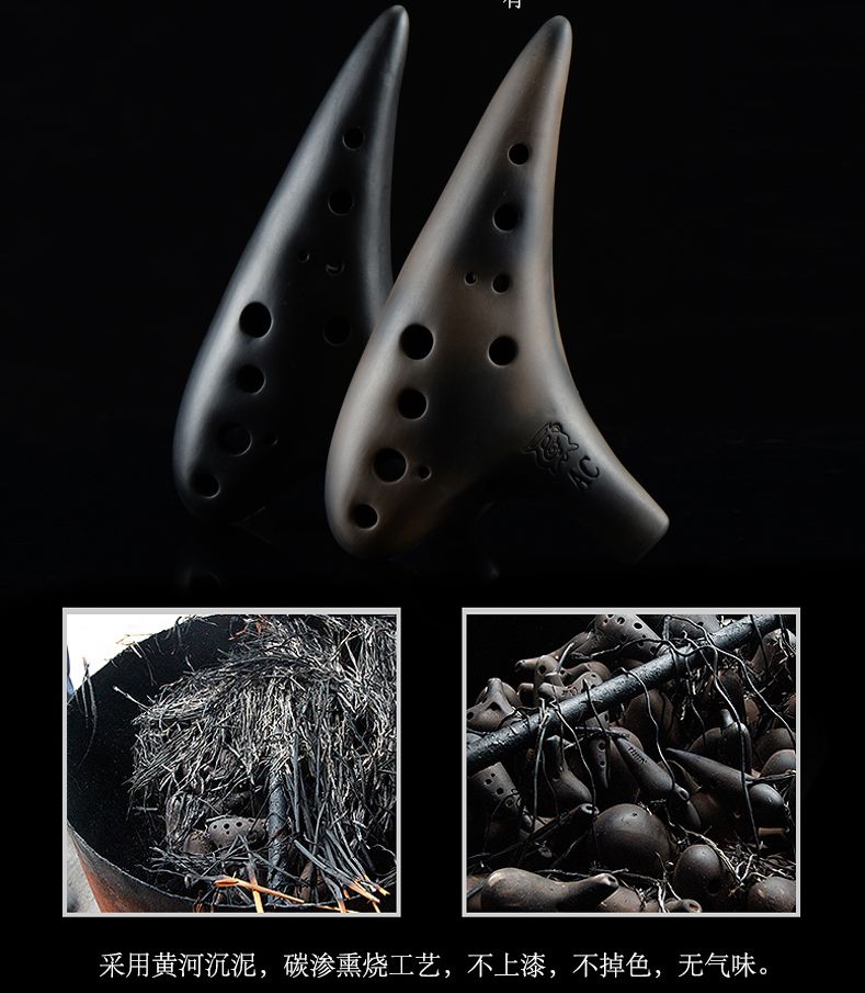 Geraucht brennen ton 12 löcher ton AC flöte Ocarina musik instrument Alto C ocarina große sound