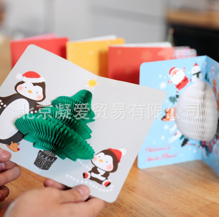 Korean-Style 3D Christmas Year Greeting Cards Hive Honeycomb Cartoon Card Handmade Cards