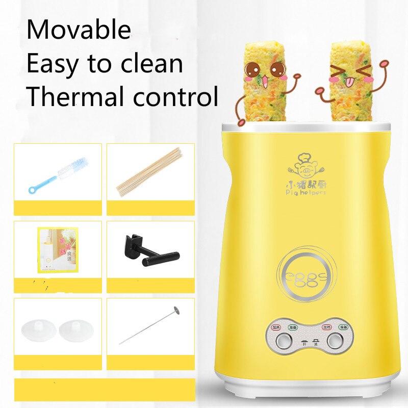 Husholdning dobbeltrør egg kopp eggrull maskin omelett maskin egg komfyr automatisk egg pølse maskin frokost maskin: Gul / Eu