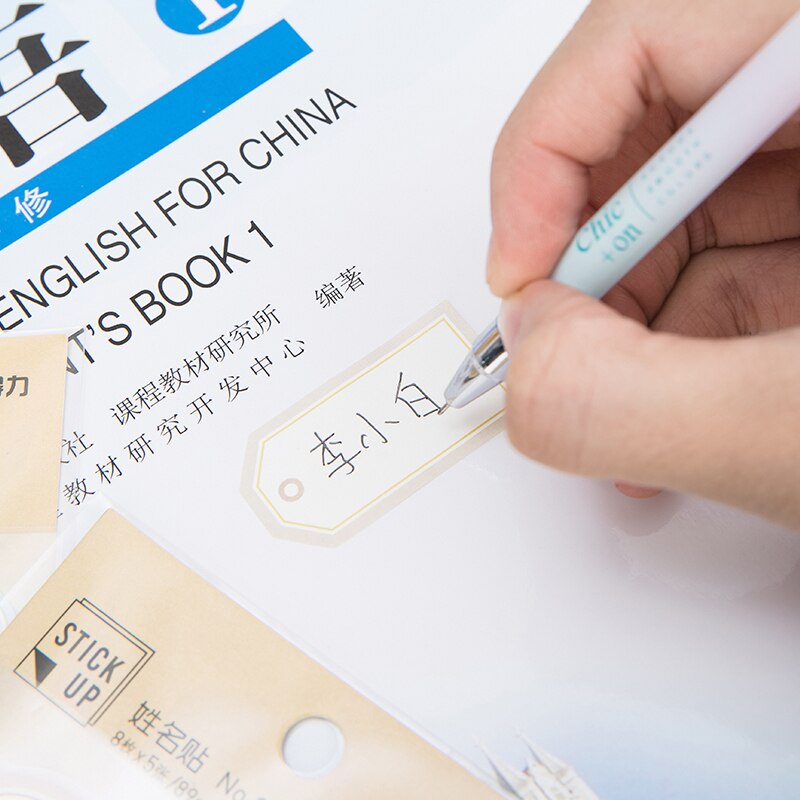 6Packs X 5 Vellen Student Naam Sticker Kleuterschool kinderen Cup Sticker Textbook Label Sticker Office Map Sticker 25940