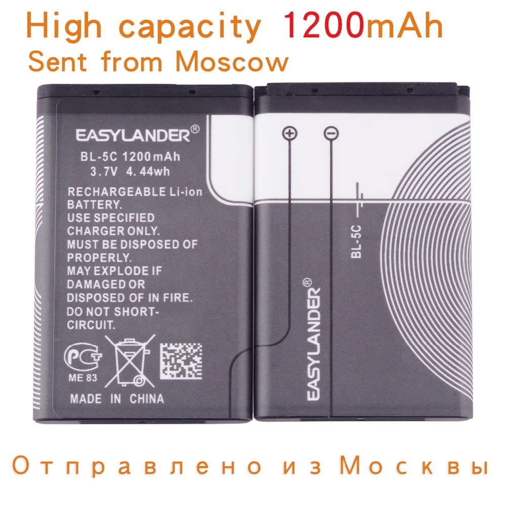 Bl -5c bl5c bl 5c 3.7v 1200 mah erstatnings li-polymer batteri for  mp4 nokia 1112 1208 1600 1100 1101 n70 n71 n72 n91 e60 dvr vr