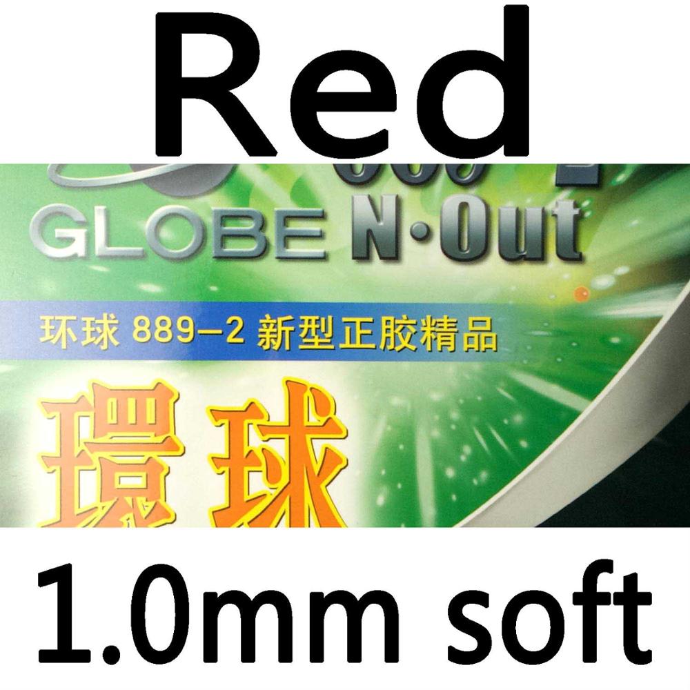 Globe 889-2 (889 II) Korte Pips-Out Tafeltennis Rubber met Spons: red 1.0mm soft