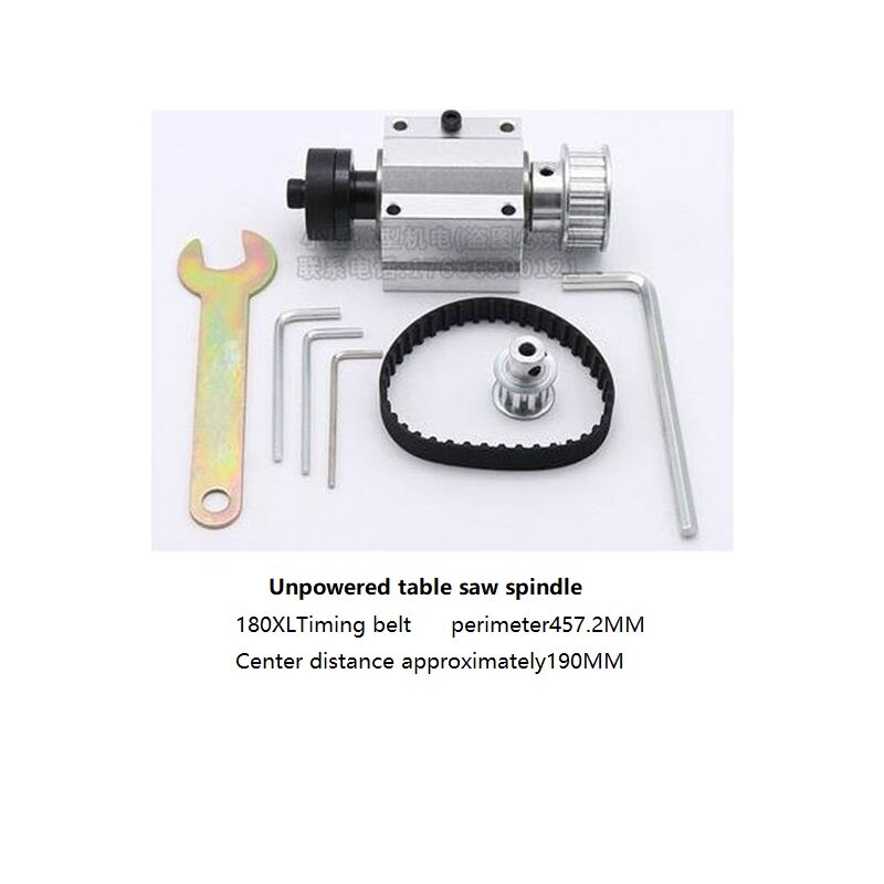 Table Saw Bench Drill Electric Drill No Power Spindle Assembly DIY Woodworking Cutting Grinding Spindle Lathe Accessories: 180XL belt