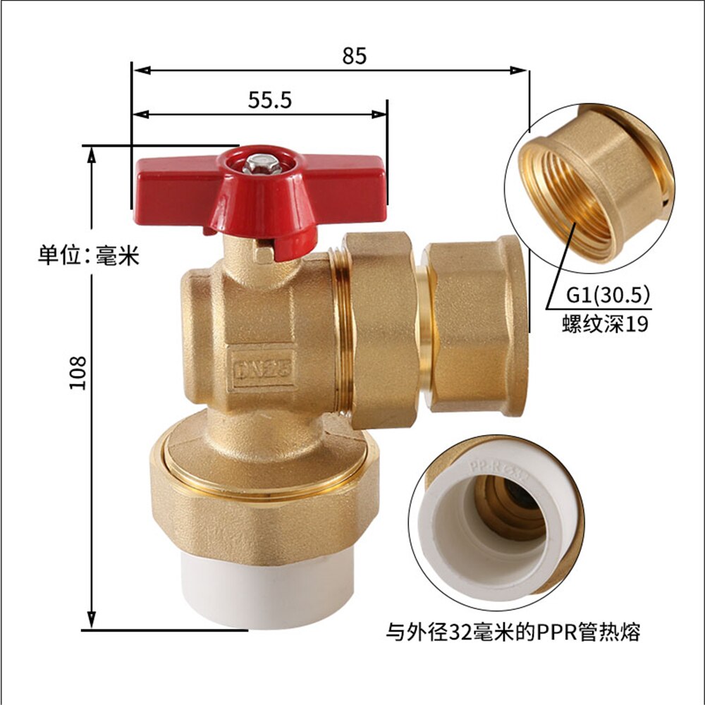 Floor Heating Valve Full Copper Angle PPR32 Ball Valve 1 Inch PPR Ball Valve 32 Sub-collector Main Switch