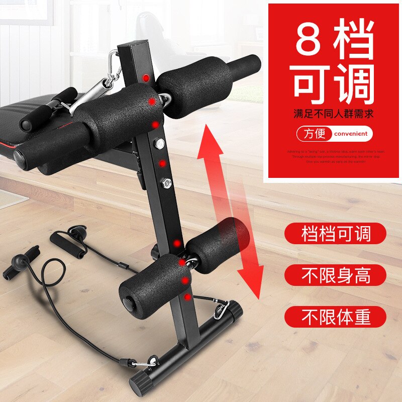 Multifunctional supine board sit-ups fitness equipment home abdominal muscles exercise auxiliary abdomen fitness device