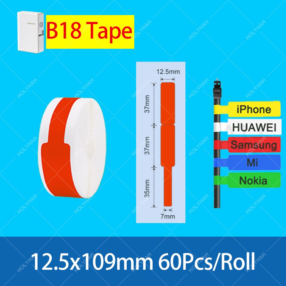 Niimbot B18 PET Label Color Thermal Paper Rolls Ribbon White Black Red Blue 16 Meters Per Roll for Label Sticker Mini Printer: PURPLE