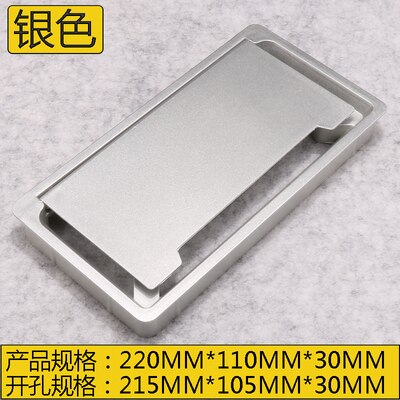 ABS Cable Hole Covers Base Rectangle Table Cable Outlet Computer Desk Grommet Wire protection organizer Furniture Hardware: Silver