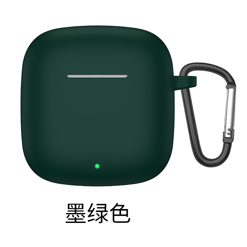 Voor Huawei FreeBuds SE2 hoofdtelefoon beschermhoes siliconen hoes all-inclusive stofdicht anti-kras oortelefoon opberghoes: Light Grey