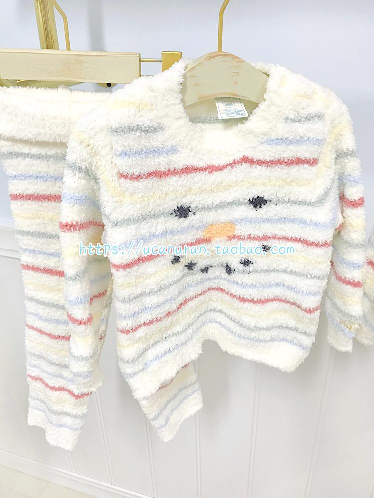 Japan pikieren weichen schneemann Pyjama gp gestreiften Baby hause tragen für mädchen und jungen freundlicher einstellen: zur Seite fahren einstellen