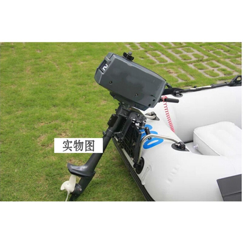 Kayak Fishing Boat Motor Holder Boat Motor Support Boat Parts Accessories