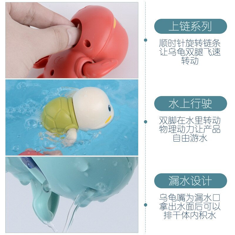 Bad Speelgoed Voor Kids Baby Bad Water Spelen Cool Zwemmen Kleine Schildpad Lente Up Keten Kinderspeelgoed Speelgoed Voor baby