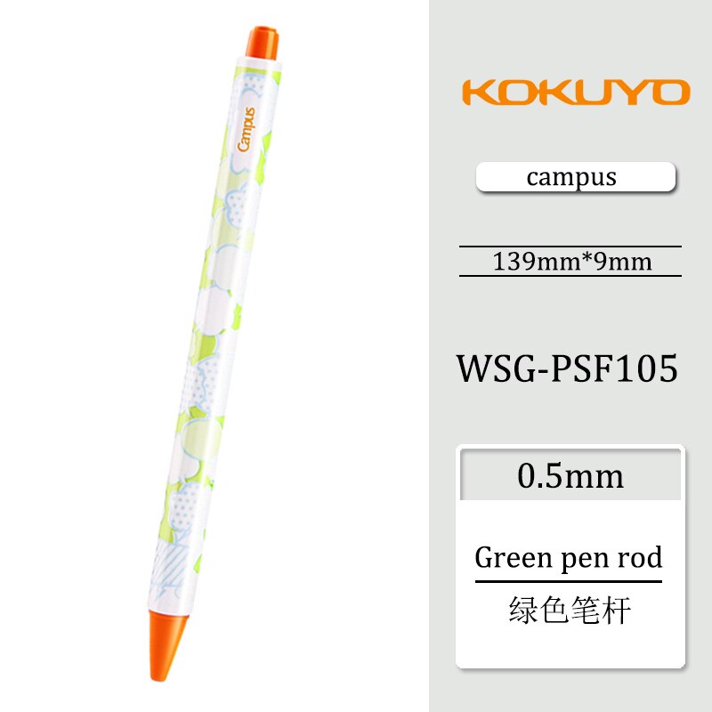 1pcs Japan Kokuyo Campus 0.5mm Color Dialog Box Hexagonal Pencil Primary School Students Drawing Anti-broken Core Stationery: green rod