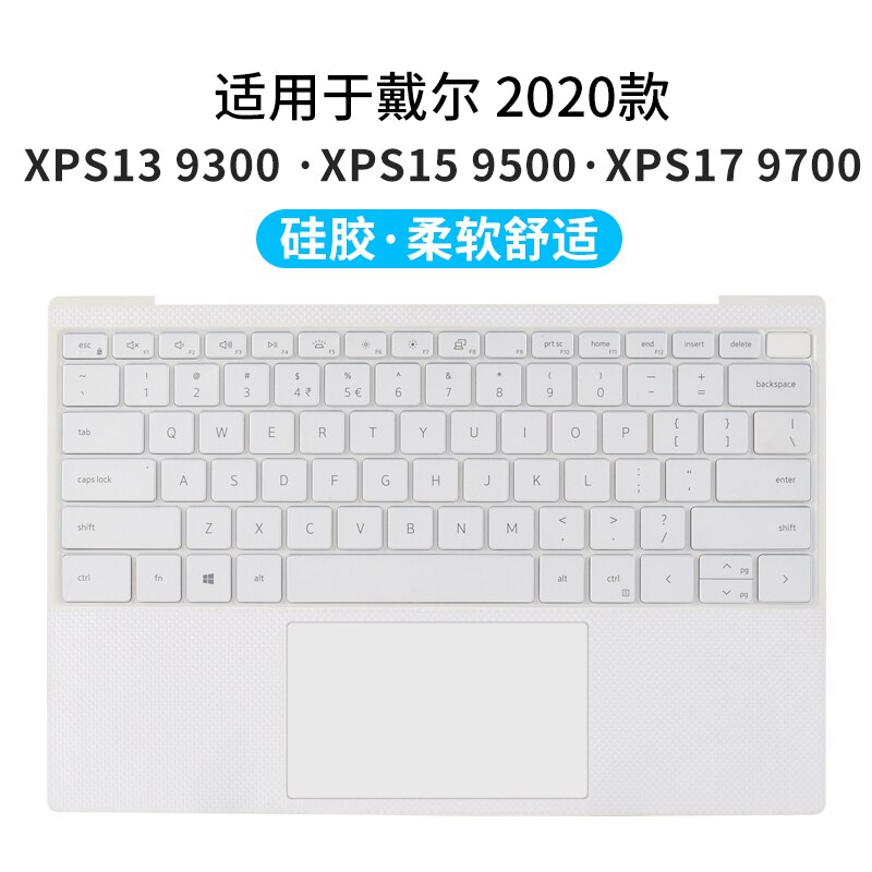 Laptop Keyboard Cover Protector skin for DELL XPS 13 9300 XPS 13 9310 Laptop 13.4 inch XPS13 XPS9300 XPS9310: Clear