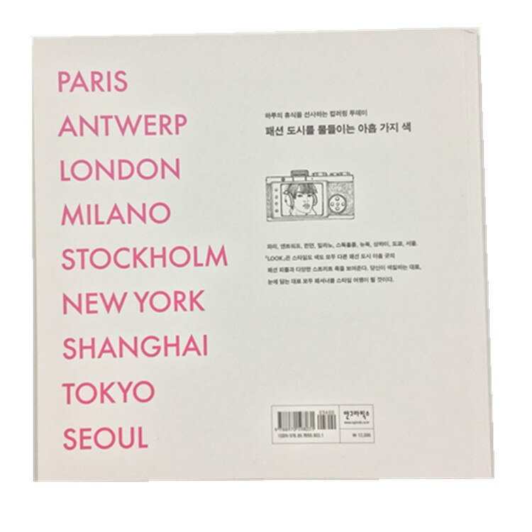 LOOK Coloring Books For Adult Children Girls antistress Art Drawing Painting Secret Garden colouring book Libros