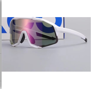 DEMOS Fietsen Sport Road Mountainbike Fietsbril Zonnebril: WHITE