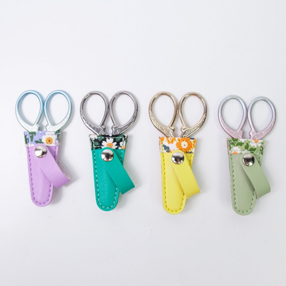 Embroidery Scissors Sheath PU Leather Scissors Protective Cases Dead Skin Tweezers Cap Scissors Cover Household Sewing Tools
