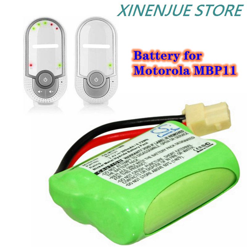 Babyphone-batterie 2.4v/300 mah  by1131 für motorola mbp 11