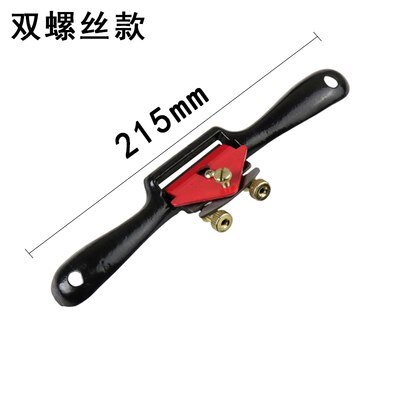 Mini cepillo de mano ajustable de carpintero, 9 pulgadas, cortador de avión con bordes de radio para carpintería, herramienta de desbarbado de recorte de bricolaje: B