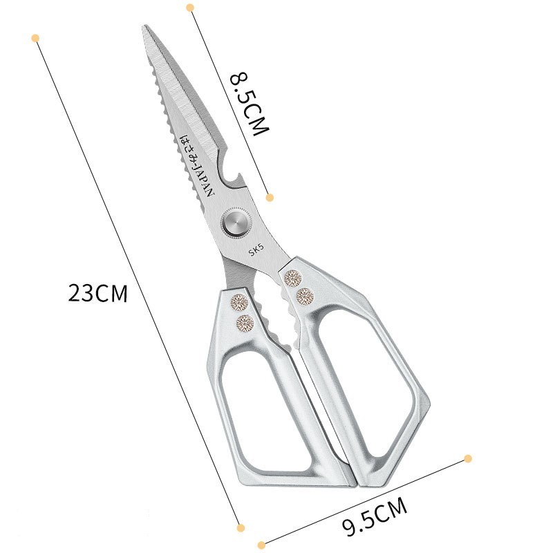 Tijeras de cocina de alta resistencia, tijeras multiusos de acero inoxidable para cortar carne y asar, tijeras de cocina para el hogar, 1 ud.: Negro