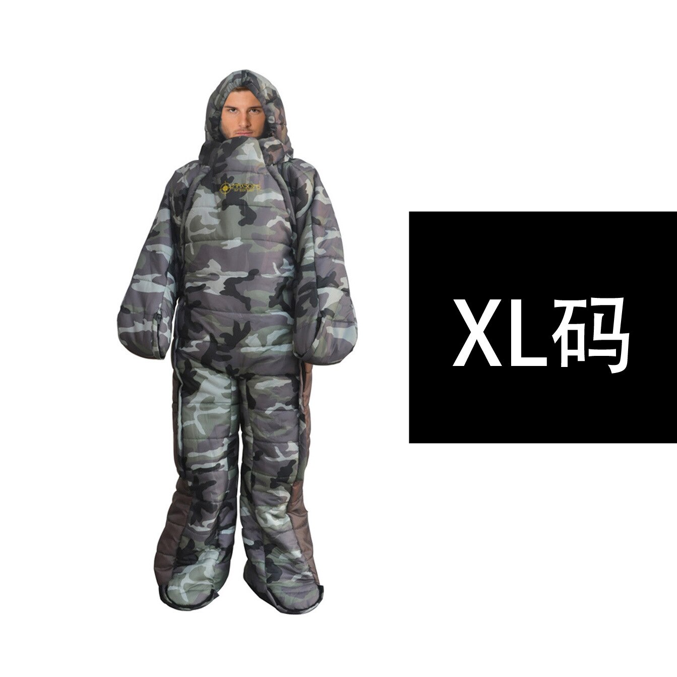 Humanoid vandre camping udendørs sovepose hospitalsvagt nat midlertidig hvile mumie sovepose: 1 camouflage xl