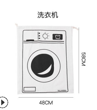 Cartoon Print Waterdichte non-woven Trekkoord Reistas Waszak Pouch Schoen Kleding Opslag Draagbare Waszakken: A
