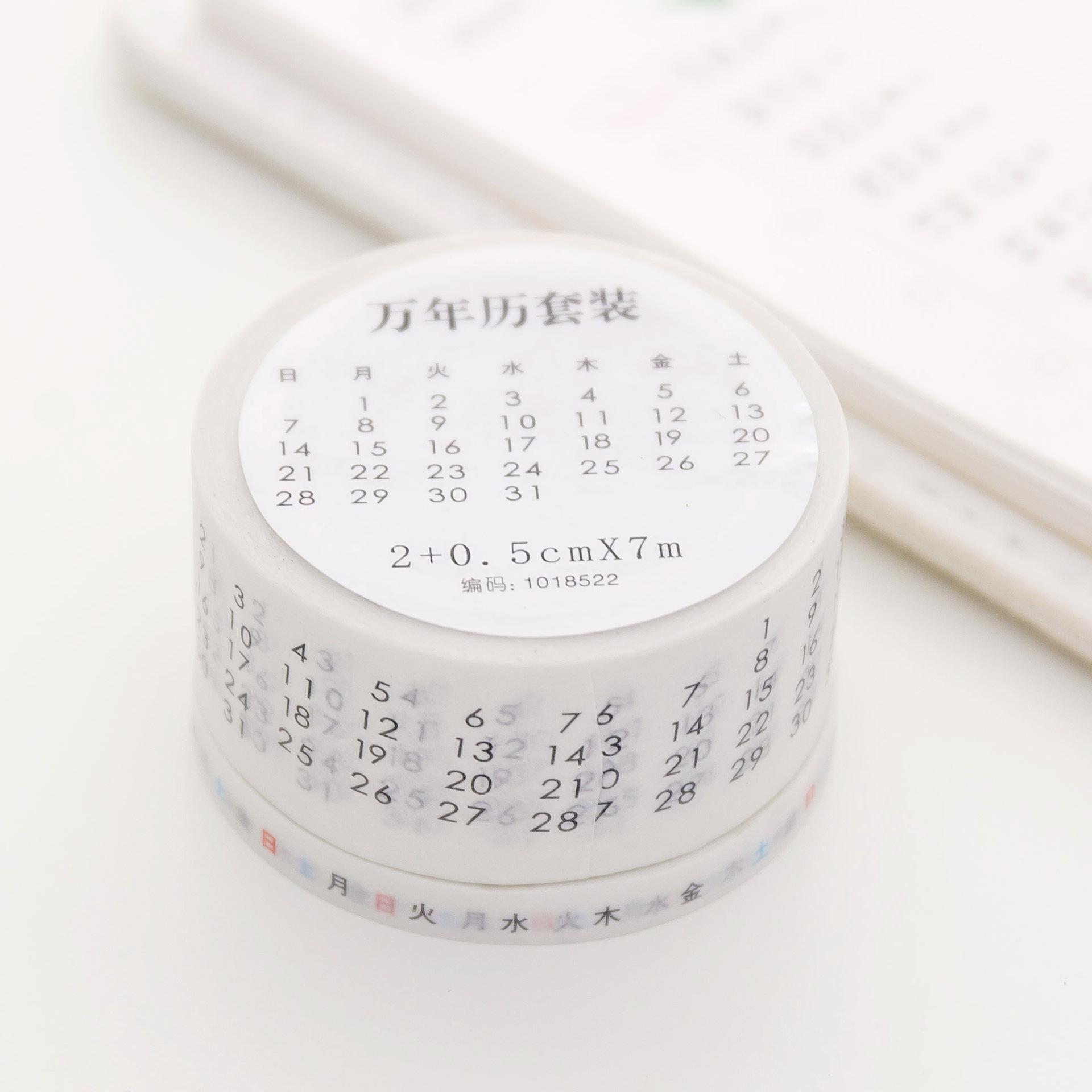 Fita washi criativa semanal, fita com calendário e planejador de tempo, adesivo para notebook, álbum de recortes, acessórios para escola, artigos de papelaria: Calendar