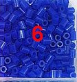 500g 2.6mm Mini hama beads pyssla Iron Beads for Kids Hama Beads 3d puzzle toys Handmade toys: Blue