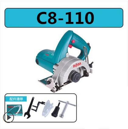 1200w/1400w Woodworking Electric Circular Saw 110mm Wood Saw Electric Saw (package 2pc Saw Blade): C8110