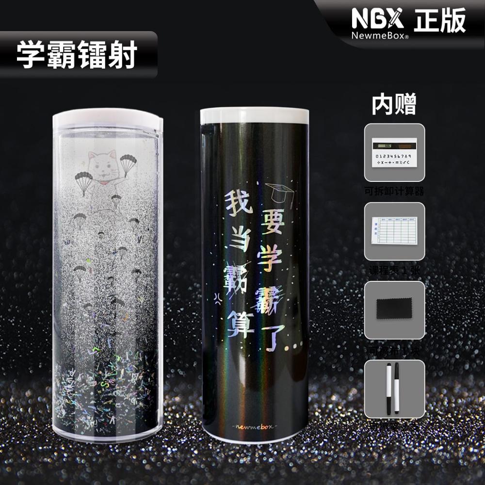 Kawaii Pencil Case Whiteboard With Solar Calculator Pen Box For boy girls student Multifunctional Pencilcase: 3